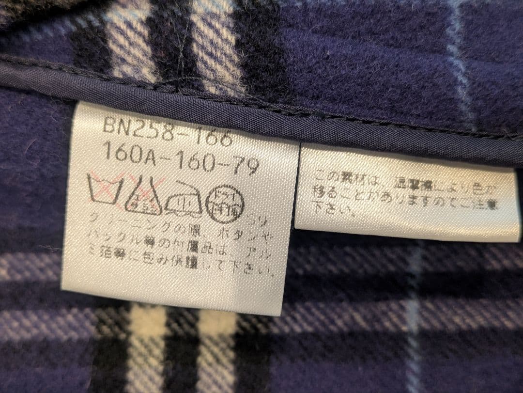 Burberry バーバリーズ　ダッフルコート　フード　ノバチェック　紺