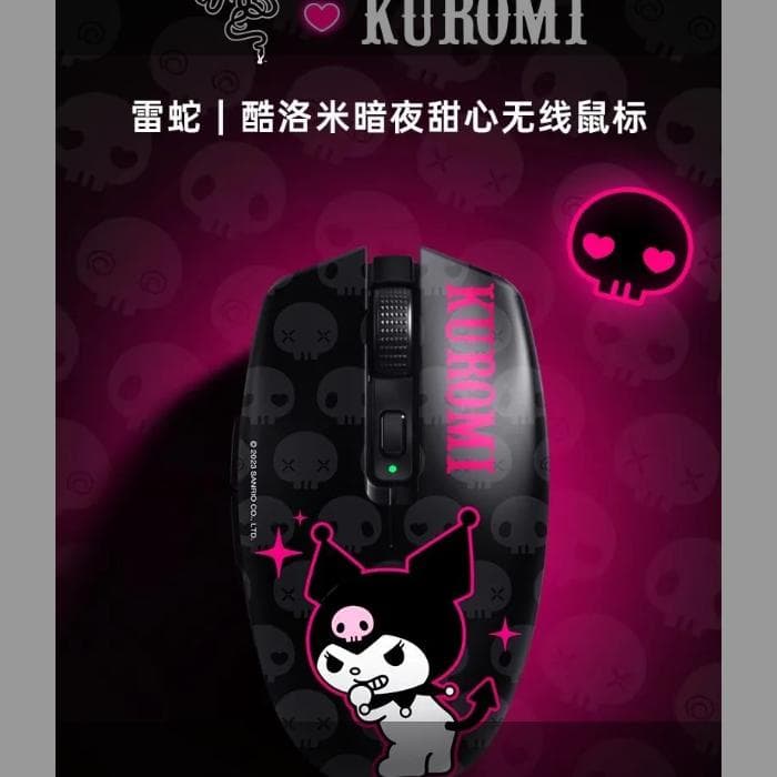 Razer Orochi V2 クロミ ゲーミングマウス サンリオ ワイヤレス