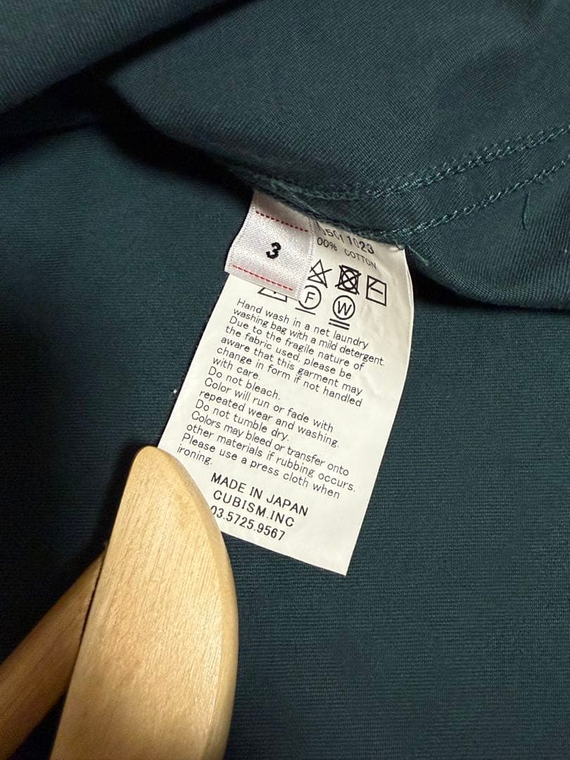 visvim ビスビム PALMER SHIRT L/S GREEN 3