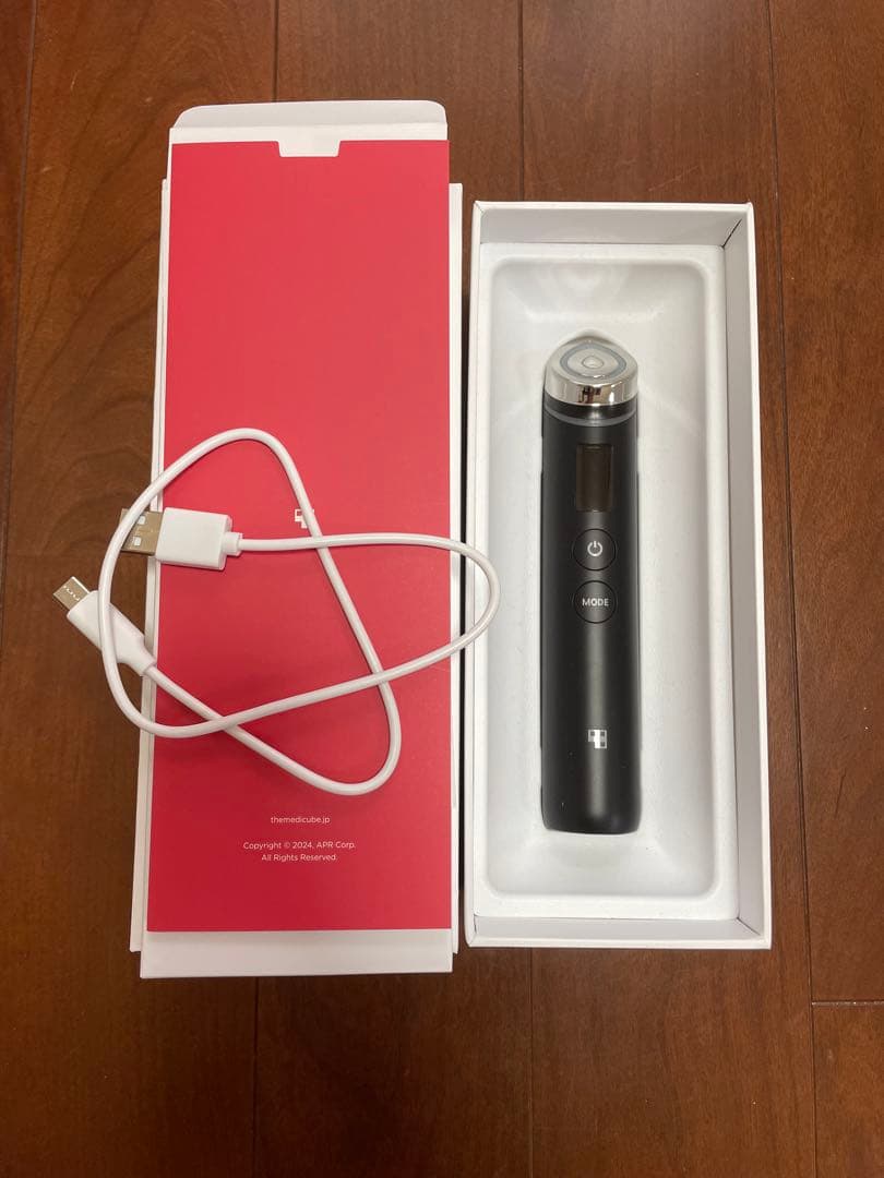 メディキューブ ブースタープロ 美顔器 ブラック