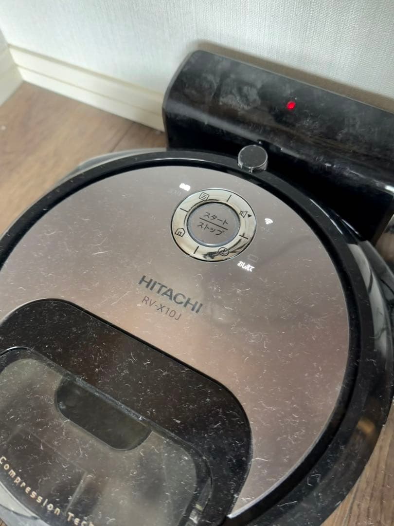 【美品】日立 ロボット掃除機 （ミニマル） RV-X10J