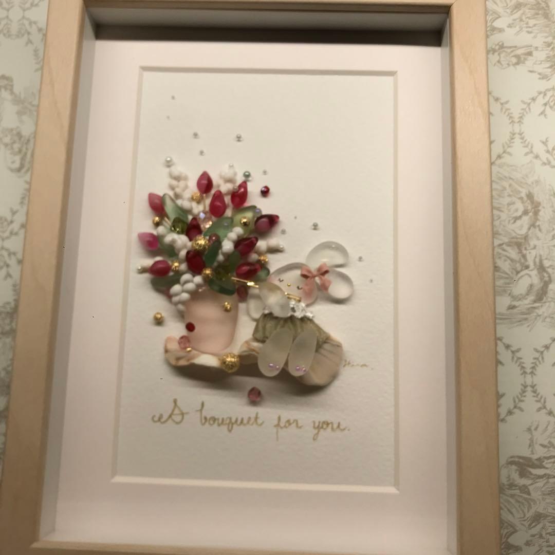 hirokoponシーグラスアートno.105