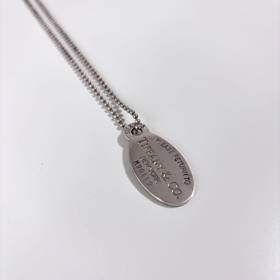 Tiffany&Co. ティファニー プレート 925 シルバー ネックレス