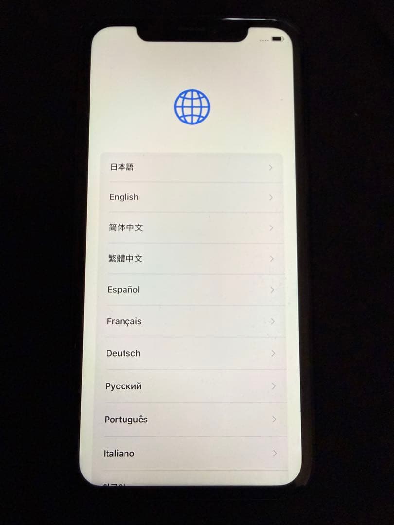 【SIMフリー】Apple iPhone XR ブラック 128GB