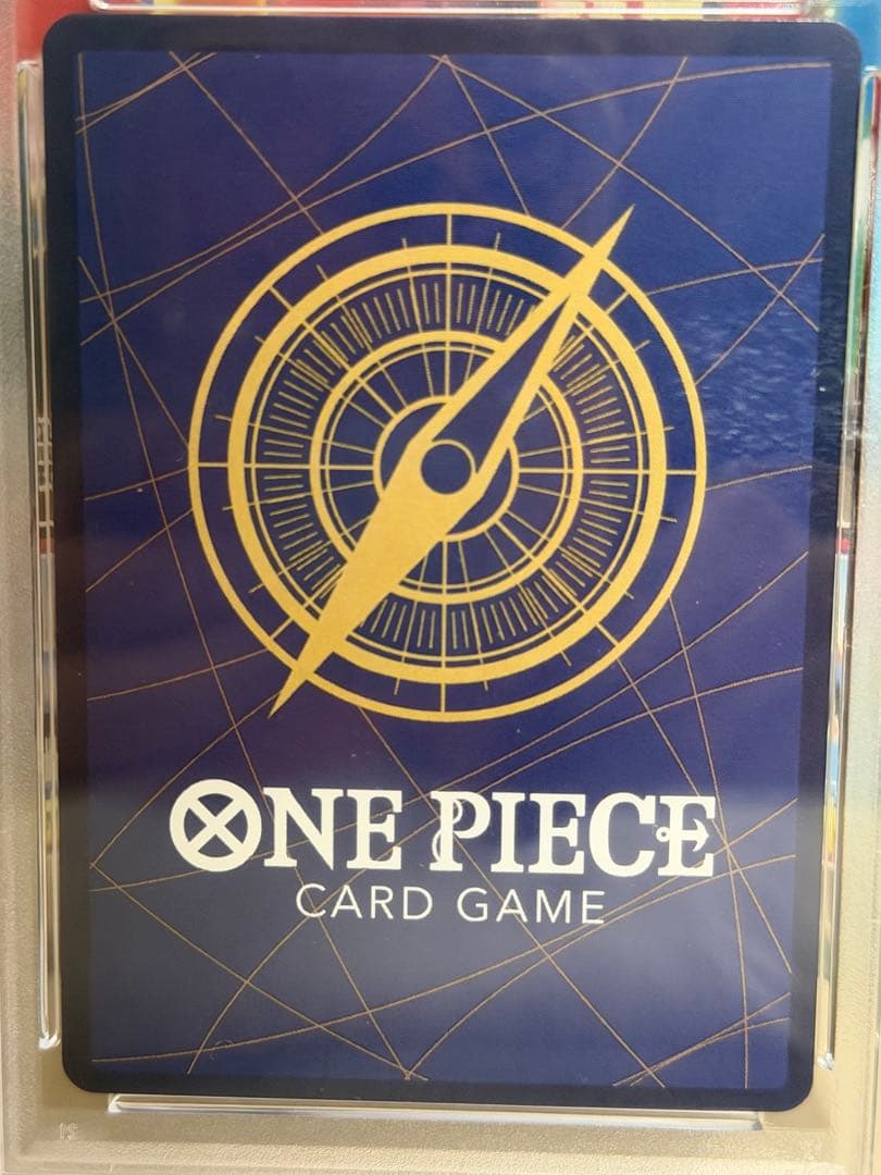 ナミ OP08-106 和柄 SR-SPC PSA10