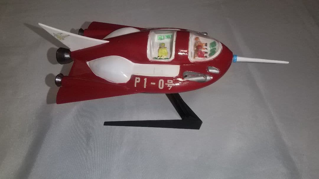 マクロス・ケルカリア フリッパー1・61 他2点