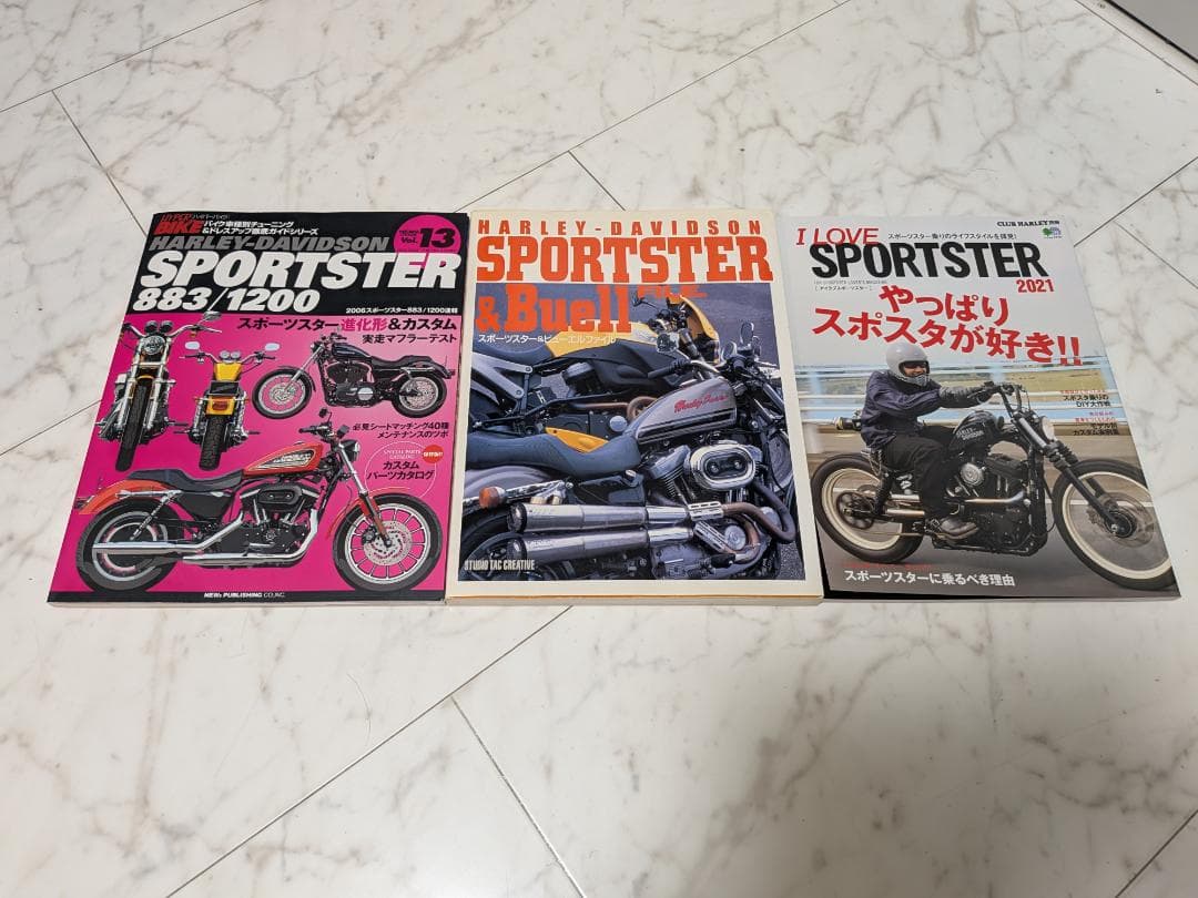 HARLEY-DAVIDSON Sportster スポーツスター 書籍セット