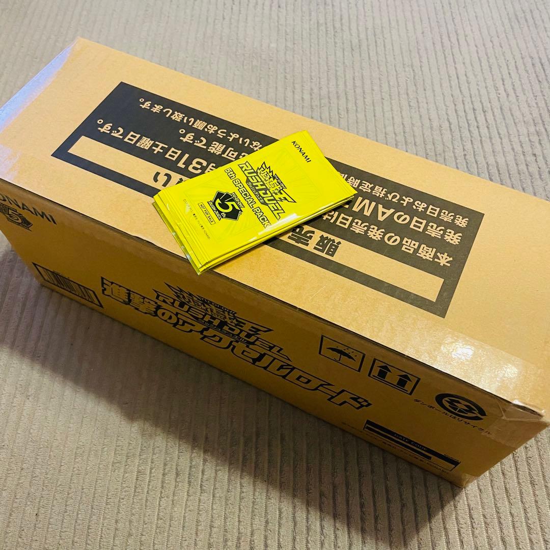 遊戯王ラッシュデュエル 進撃のアクセルロード 未開封カートン　プロモ6P帯付き