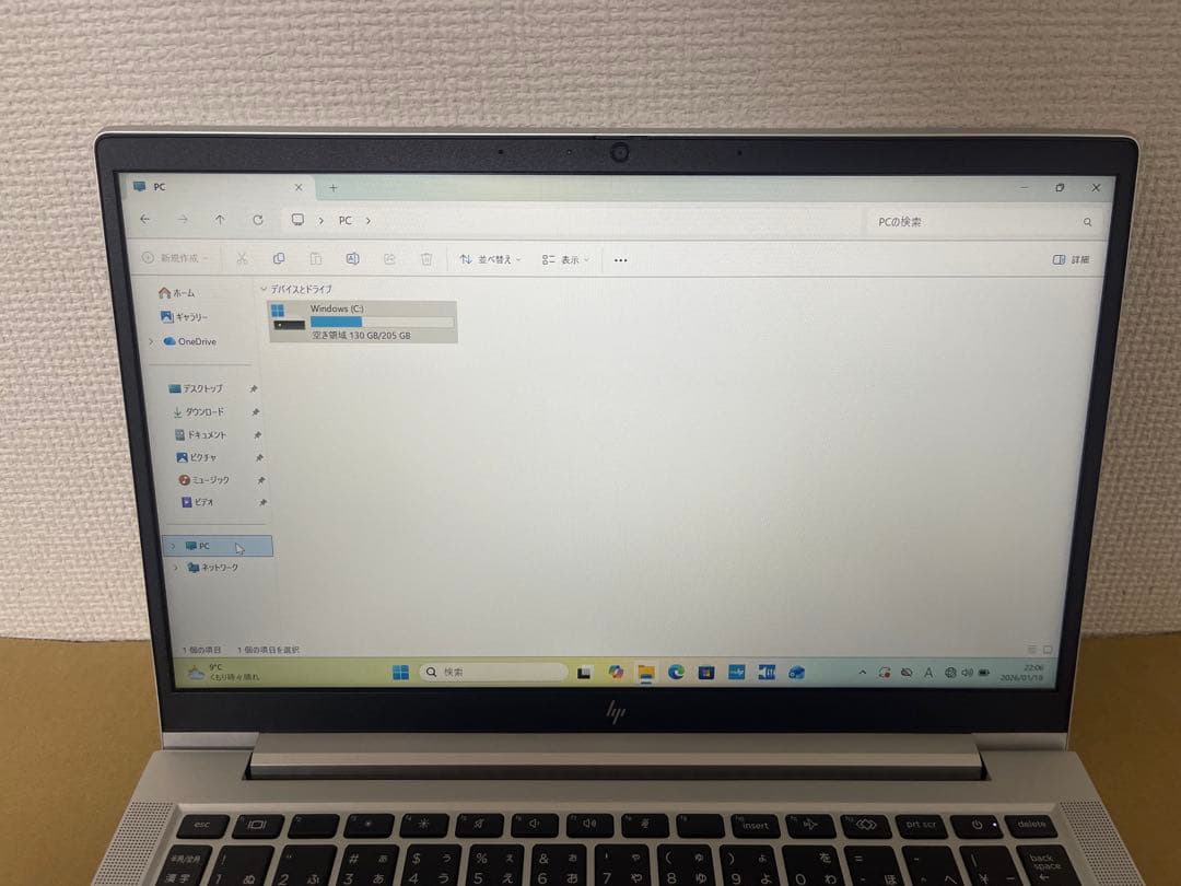HP EliteBook 630 G10 I5-13世代16GB 現行モデル