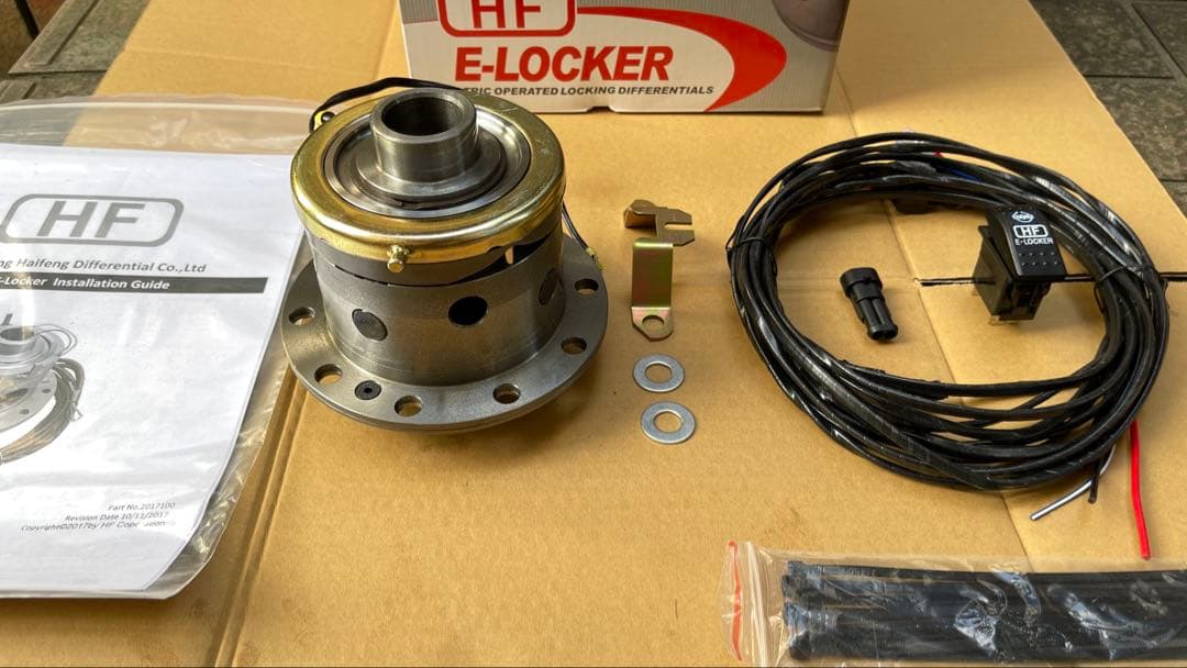 電磁ロッカージムニーJB23後期以降10穴デフ リングフロント 22S