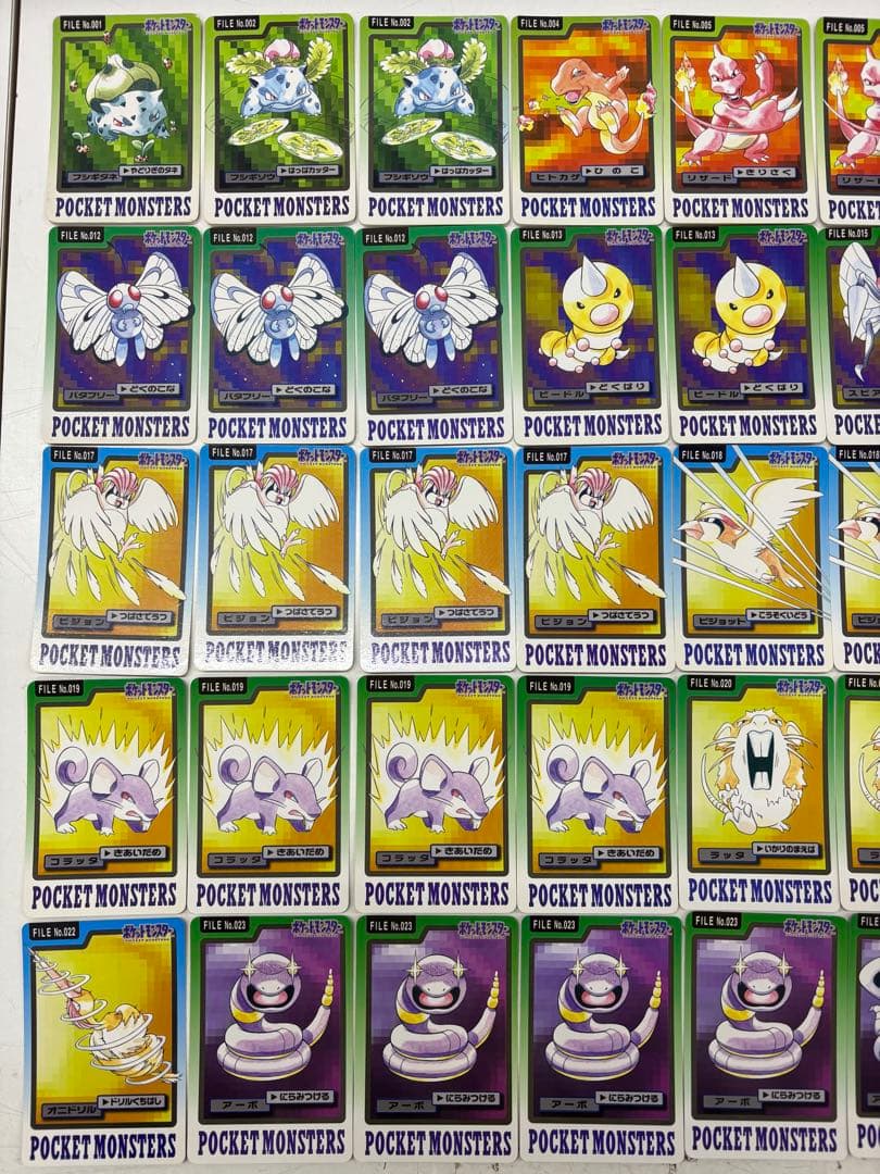 ポケモンカードダス　1997年　236枚セット　まとめ売り