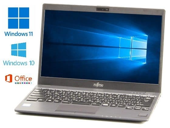 【薄型軽量】Win11 Fujitsu MU937ノートPC（Office付）