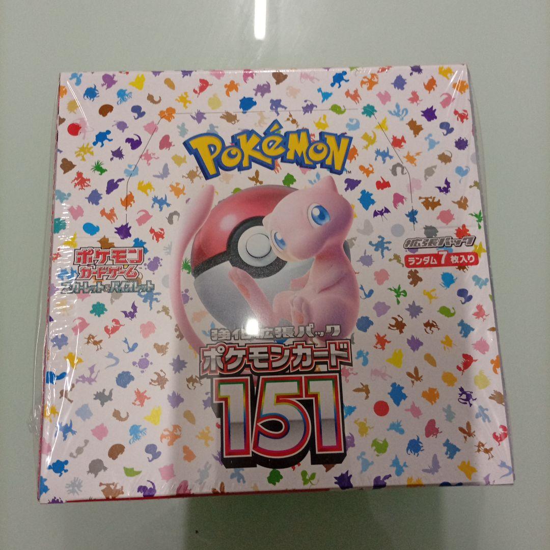 新品未開封シュリンク付きポケモンカード 151