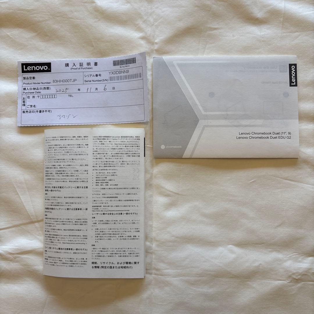 K*A様 Chromebook クロームブック Duet 11 10.95インチ