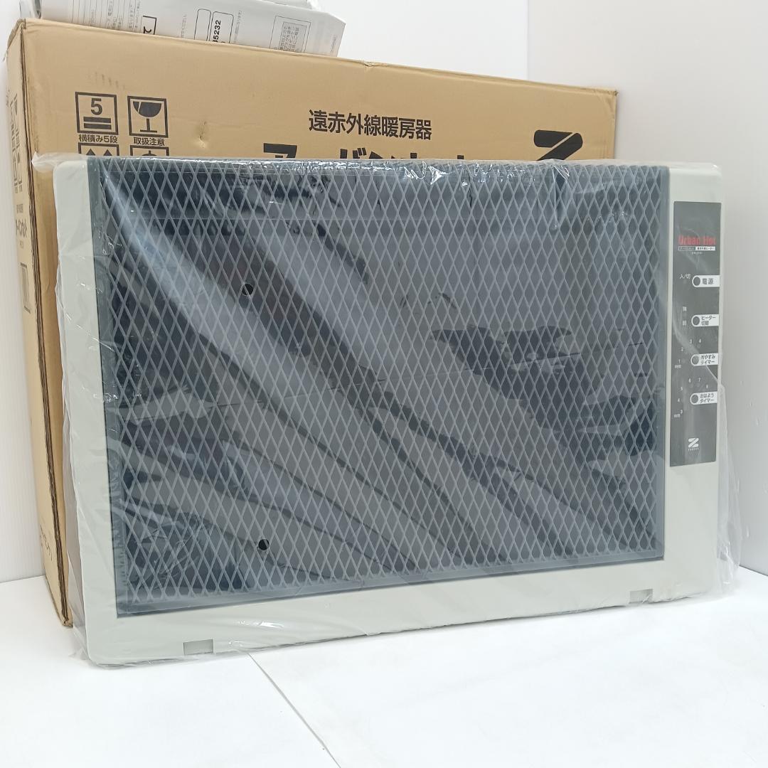 11m6374f1w 未使用 アーバンホットヒーター ゼンケン RH-2101