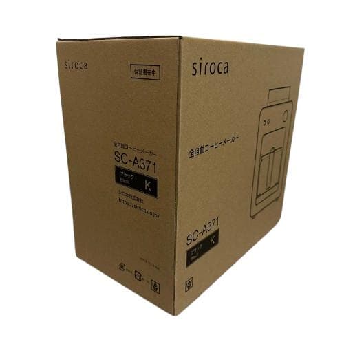 【新品・未使用】siroca SC-A371 BLACK 全自動コーヒーメーカー