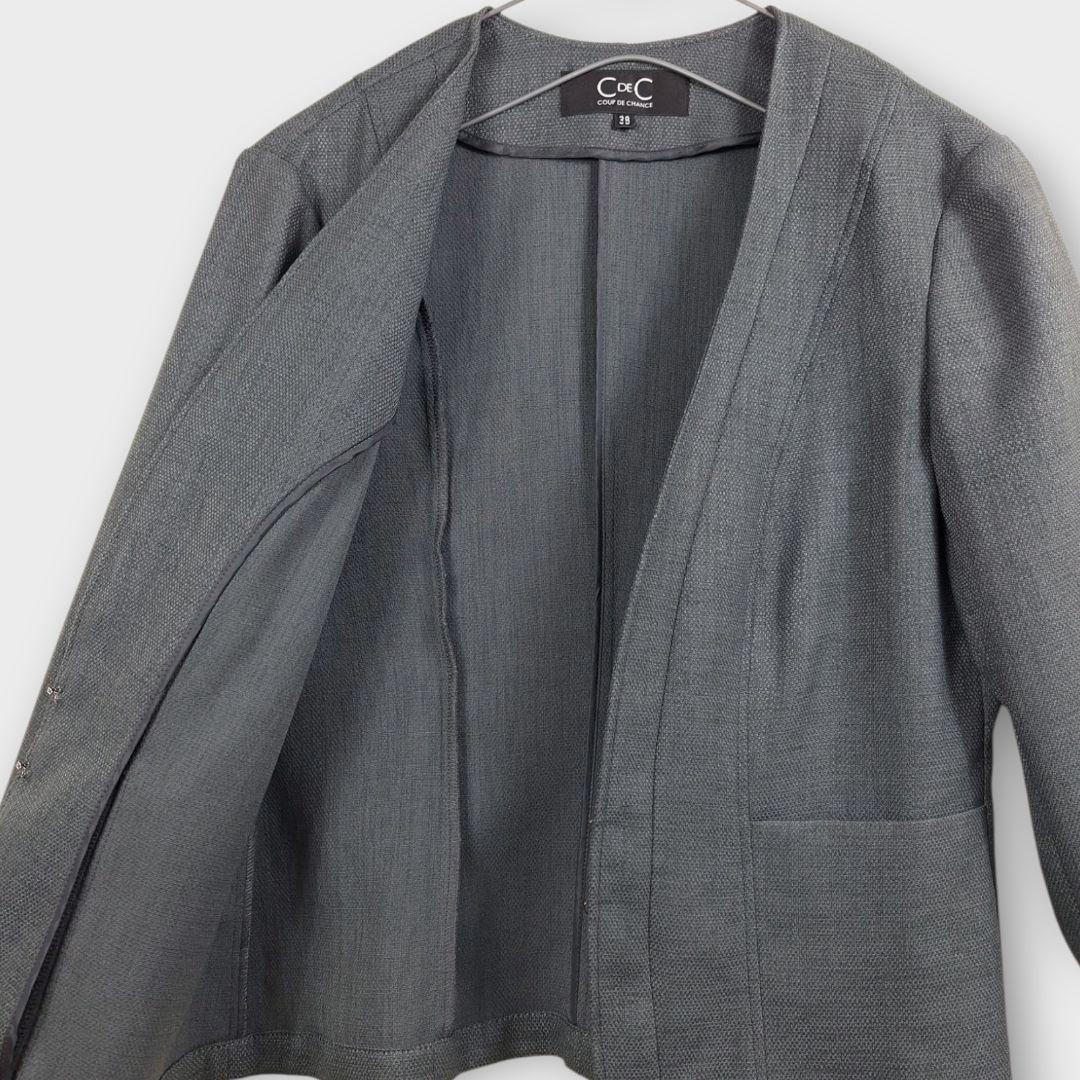 美品 coup de chance 麻調合繊ストレッチパンツスーツ