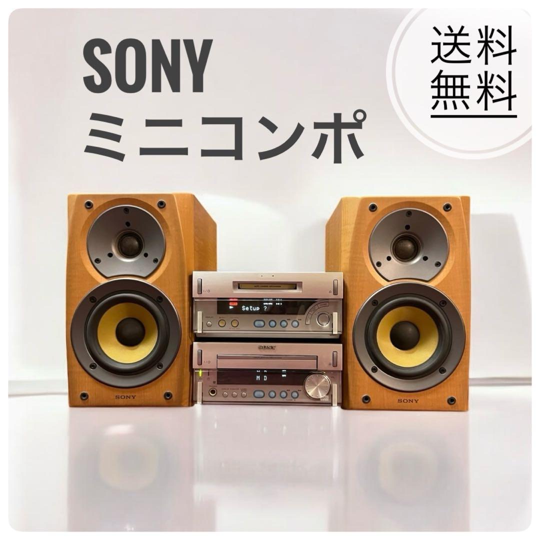 【送料無料】SONY SS-CSD1＋MDS-SD1 セット 動作品 リモコン付