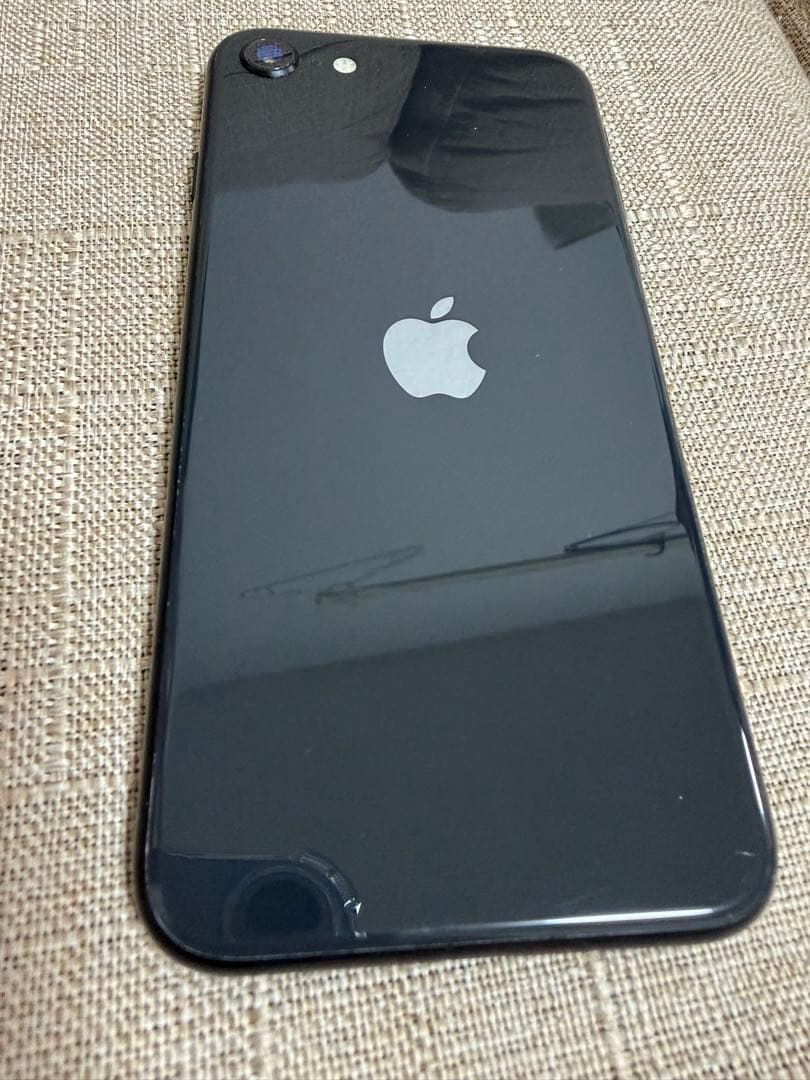 【箱あり】iPhoneSE 第2世代 第二世代 128GB ブラック 黒