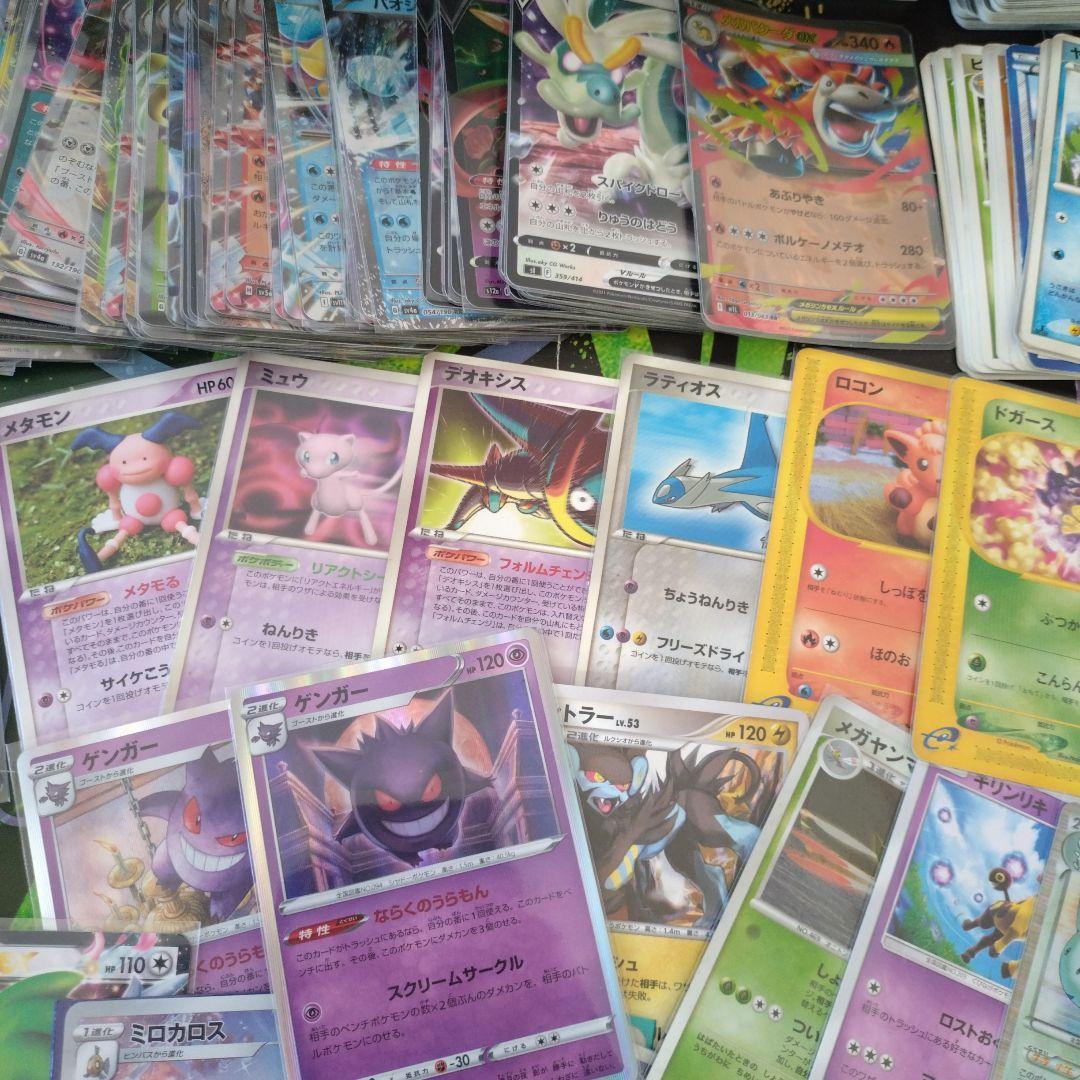 最終値下　ポケモンカード　まとめ売り2000枚以上　未開封パック引退　エクストラ