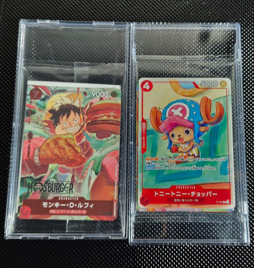 ONE PIECE ワンピースカード　まとめ売り