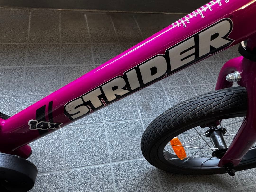 ストライダー14x フューシャピンク
