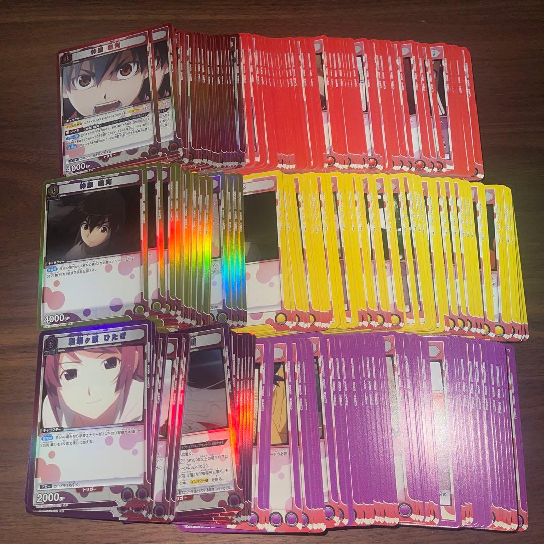 ユニオンアリーナ 物語シリーズ 全色 SR以下4コン ④