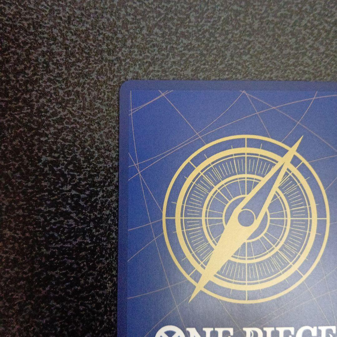 ブルック：始めようキャンペーン SR パラレル EB01-046　プロモ