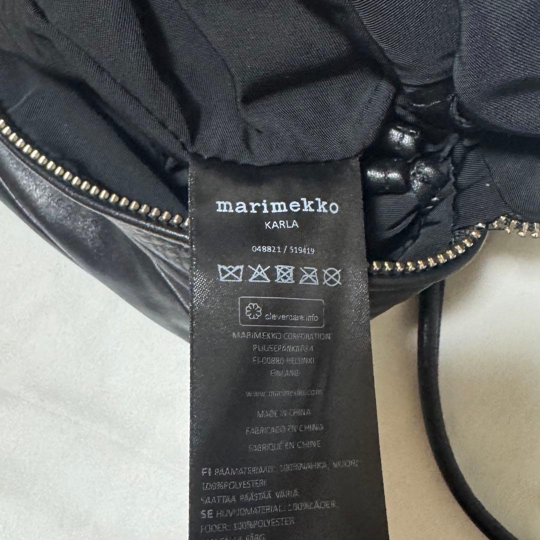 marimekko karla ブラック ショルダーバッグ