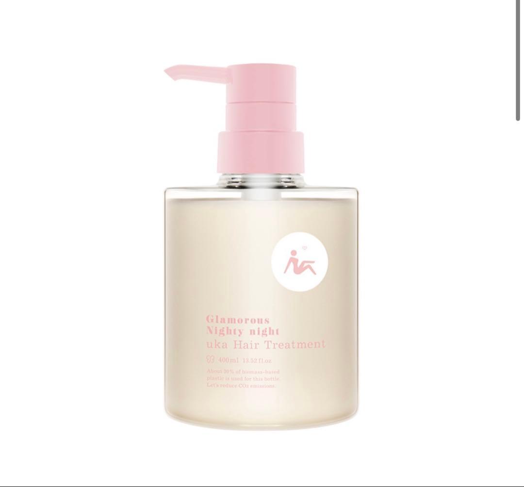 希少！新品☆uka ウカ　グラマラス　ナイティナイト　シャンプー&トリートメント
