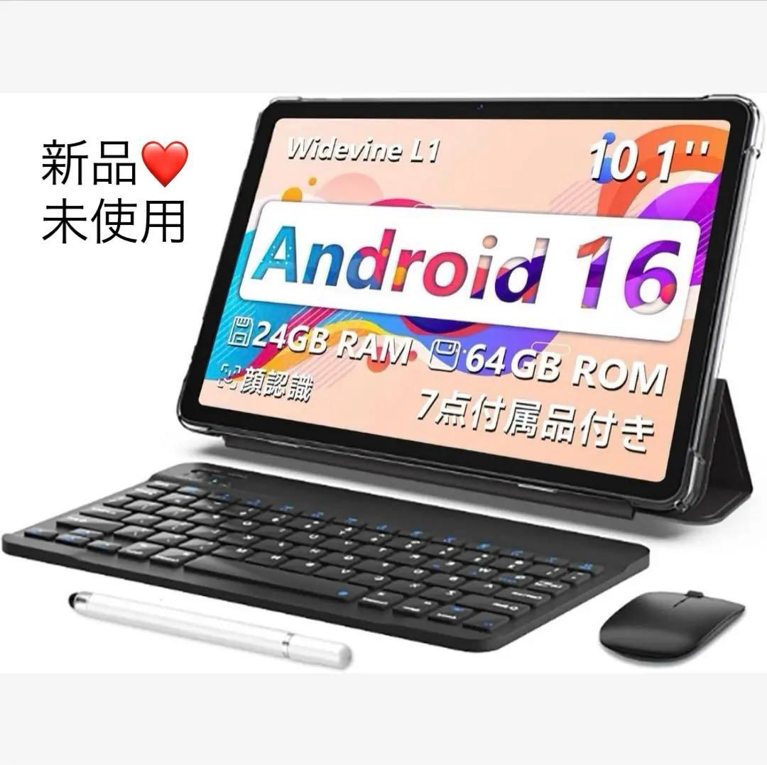 タブレット⭐️Android 16 10.1インチ Wi-Fiモデル 付属品付き