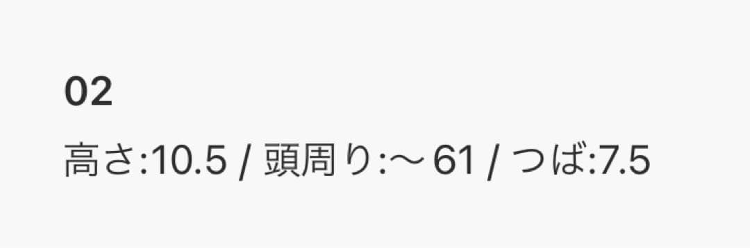 DIESEL タグ付き デニム風ダメージグレーキャップ サイズ2