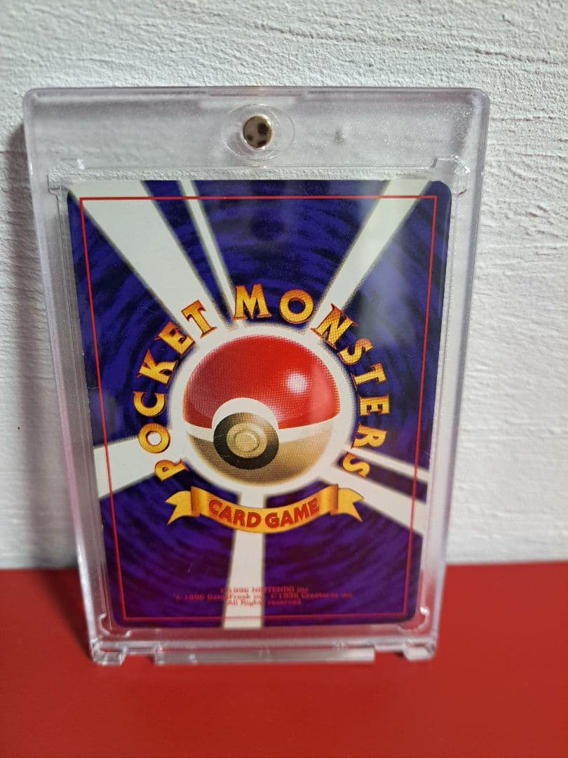 ポケカ　旧裏　マークなし　カモネギ