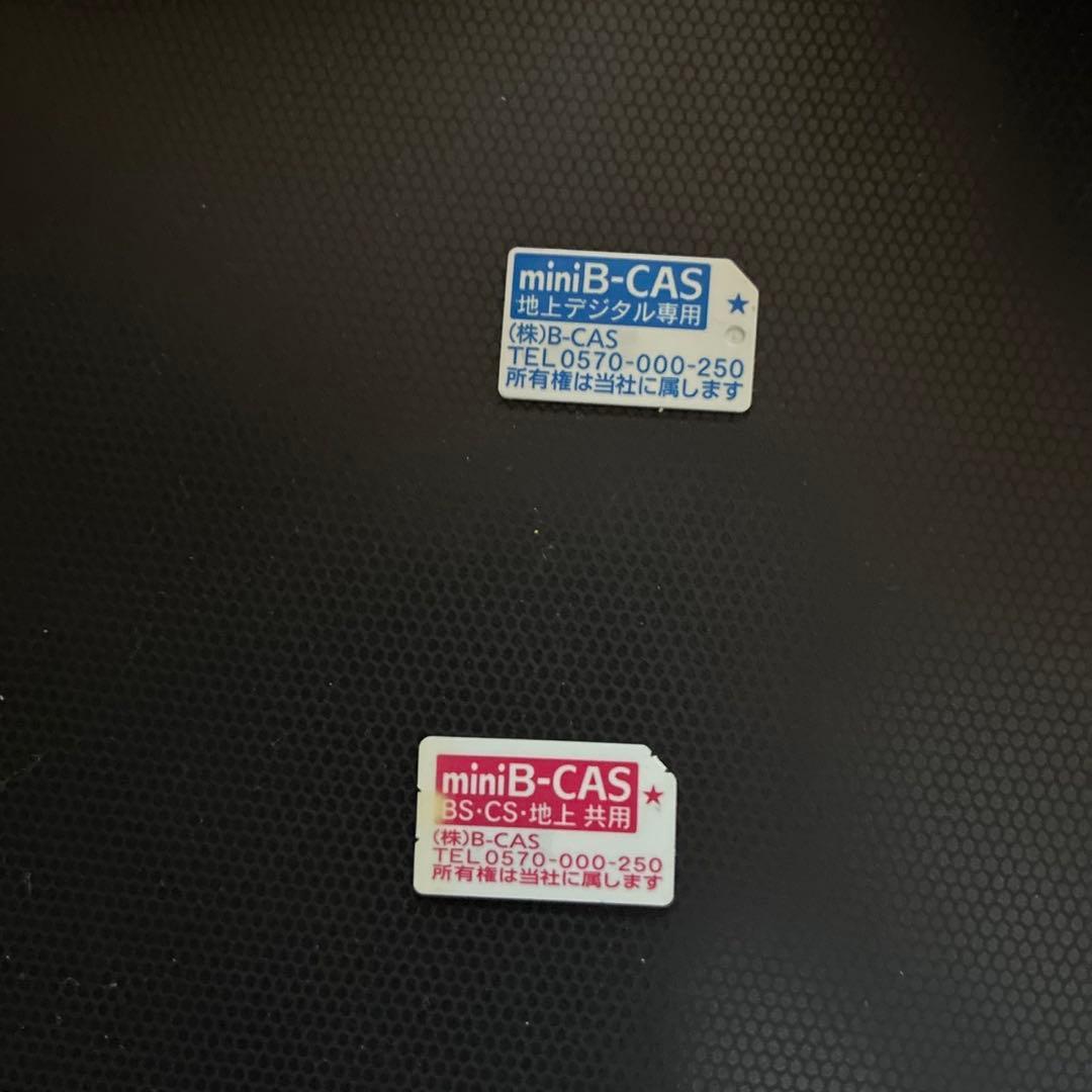 東芝TOSHIBA 液晶カラーテレビ　４７インチ　47Z7