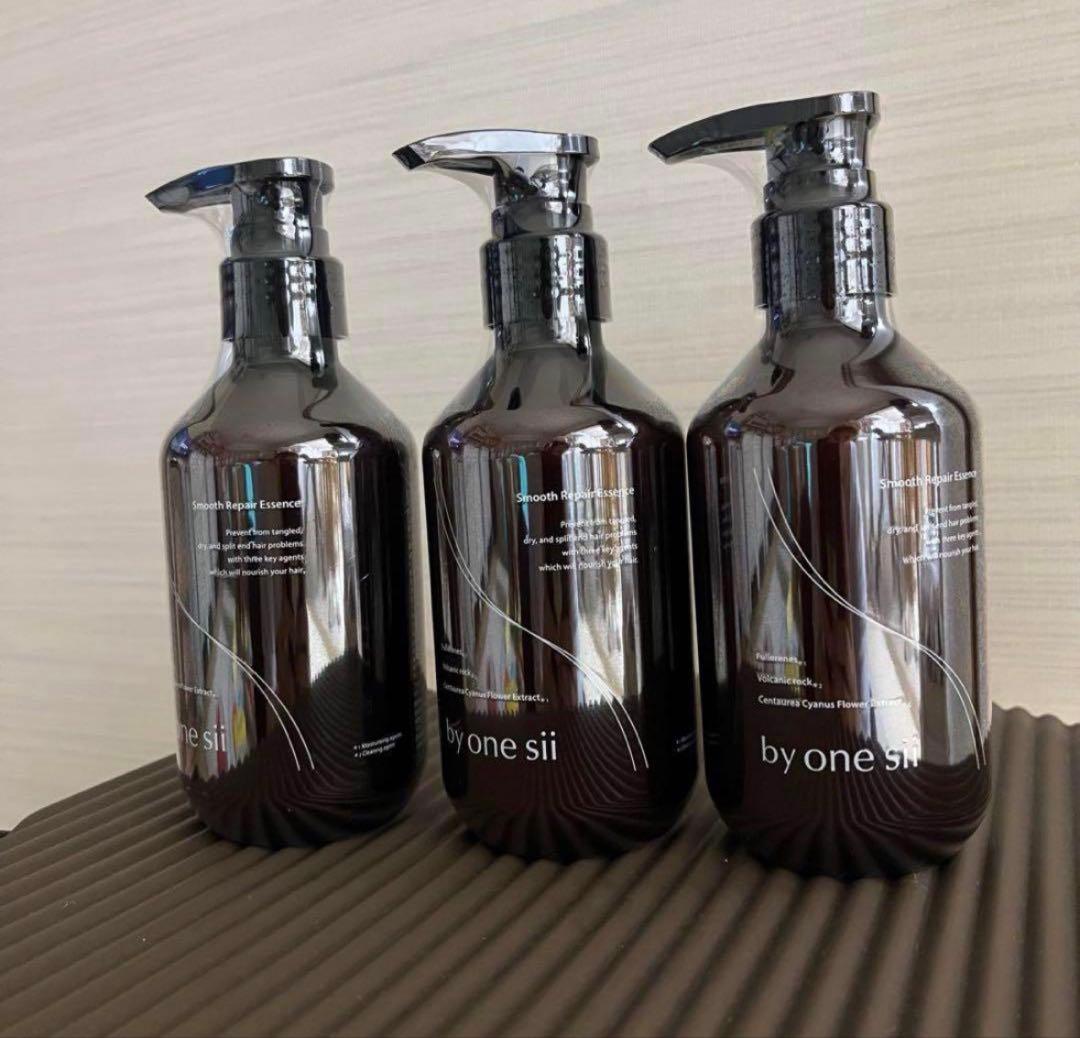 by one sii 3本セット