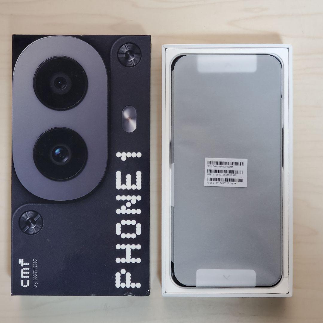 CMF by NOTHING PHONE 1 ブラック 8GB 128GB