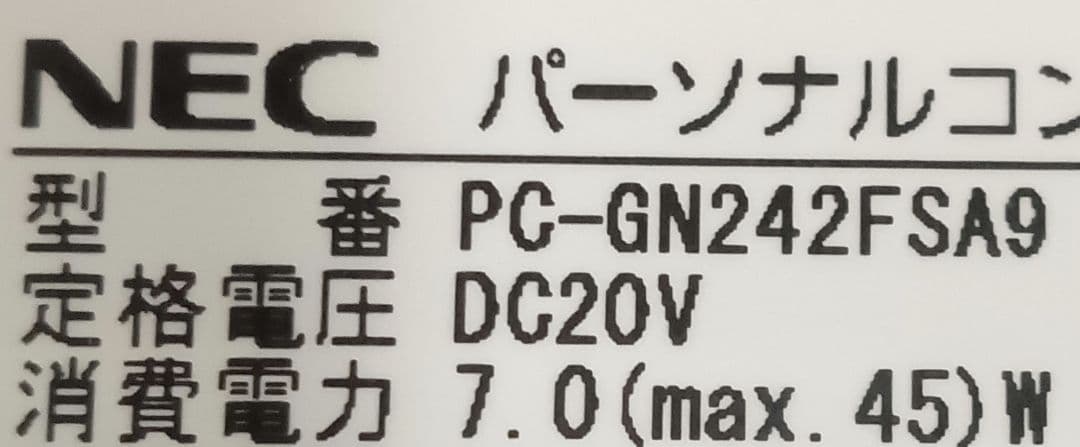 ∉ NEC LAVIE PC-GN242FSA9 ストレージ無 16GB
