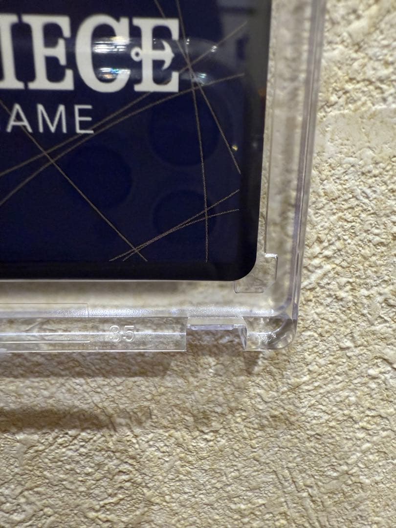 ポートガス・D・エース コミパラ　受け継がれる意志