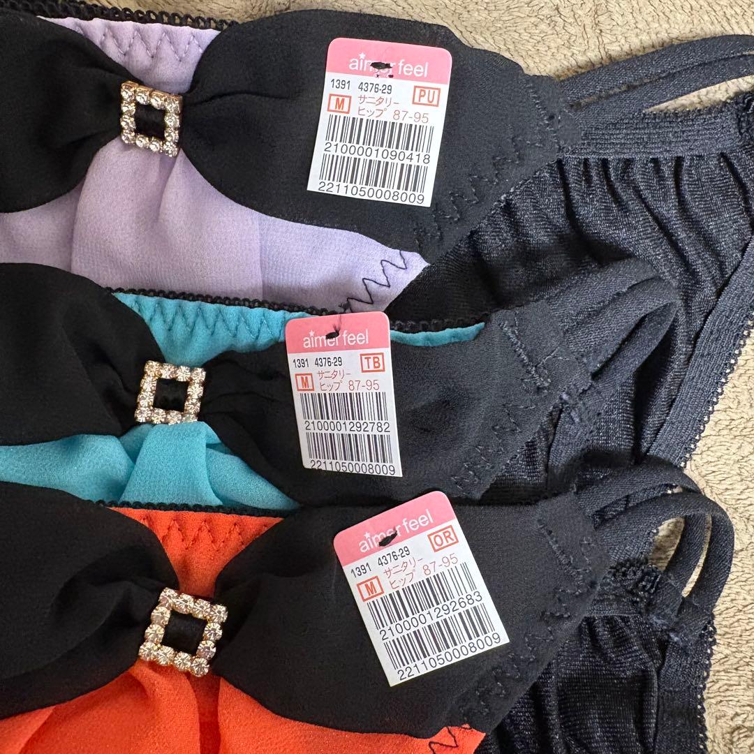 エメフィールaimerfeelサニタリーショーツサテン3枚セット