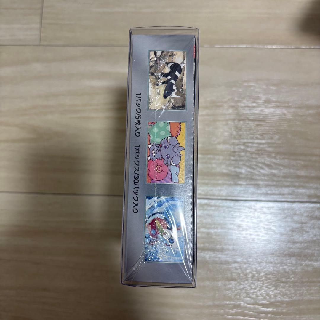 ポケモンカード 超電ブレイカー 未開封BOX シュリンク付き