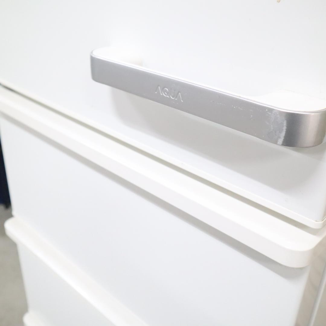 AQR-V46KBL(W) ホワイト 冷蔵庫 458L B143