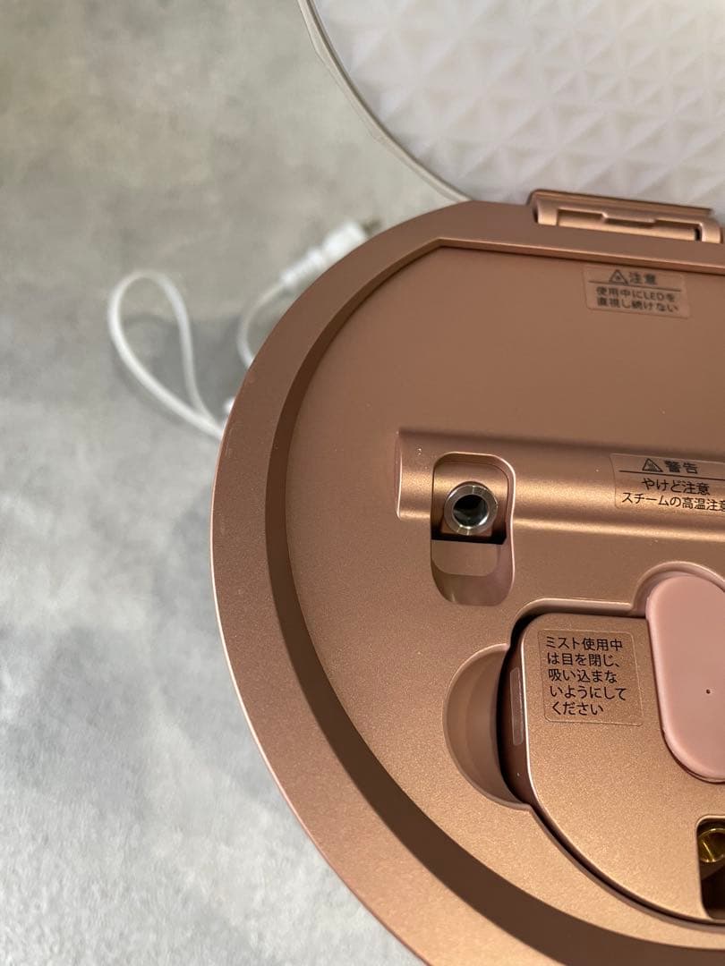 YAMAN ヤーマン　フォトスチーマー　IS-100