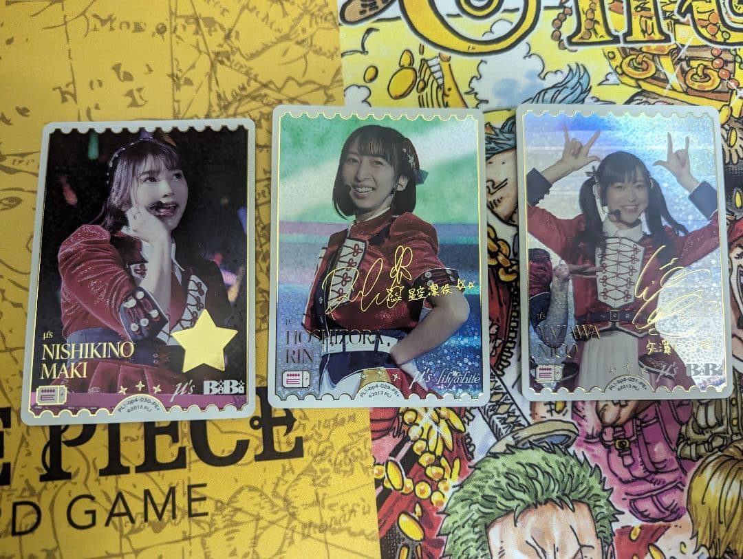 ラブライブカードゲーム　西木野真姫　矢澤にこ　星空凛　新弾μ'sPE+3枚セット