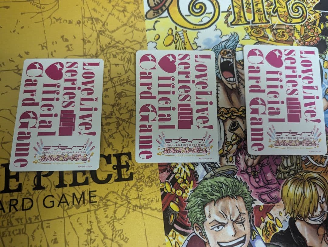 ラブライブカードゲーム　西木野真姫　矢澤にこ　星空凛　新弾μ'sPE+3枚セット