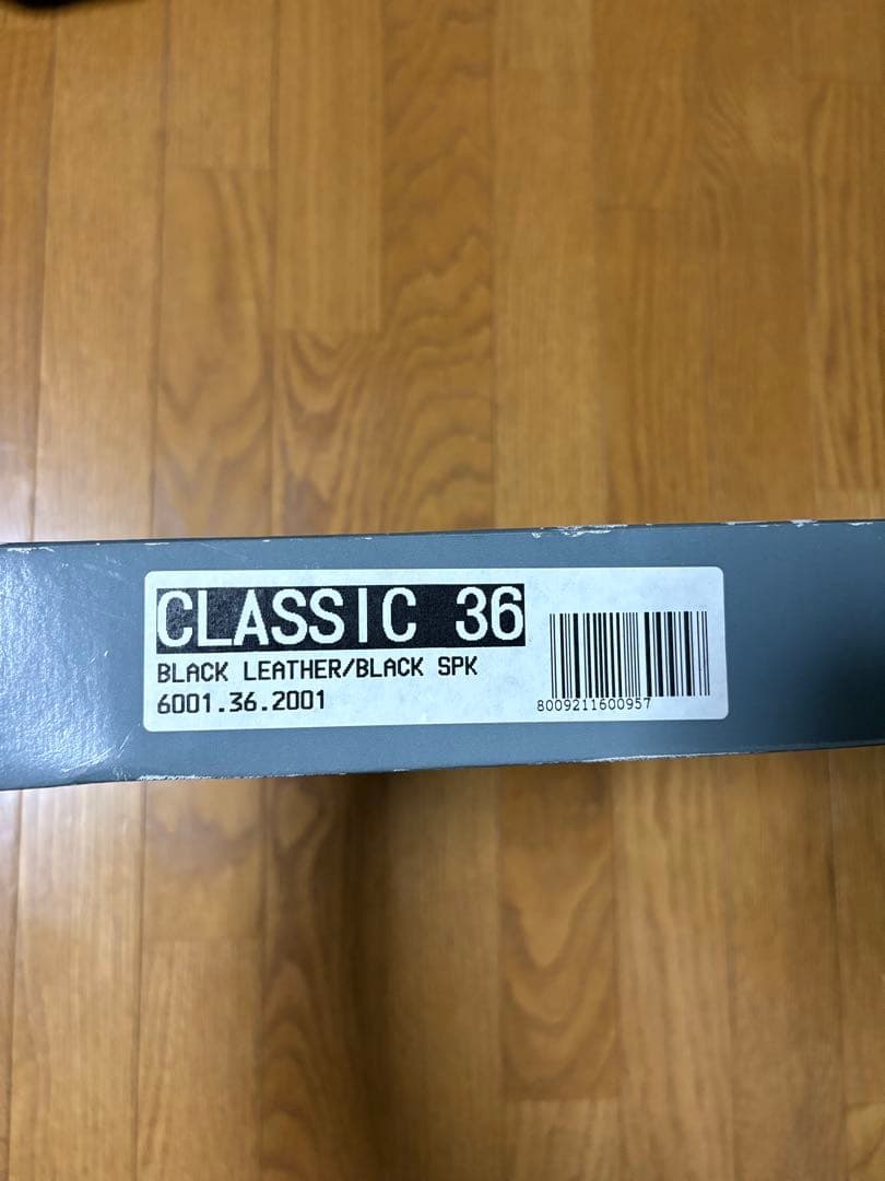 NARDI CLASSIC 36 ステアリングホイール