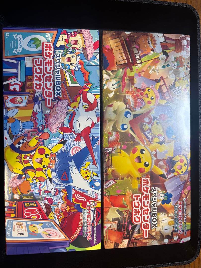 ポケモンセンター スペシャルBOX フクオカ トウホク　シュリンク付き