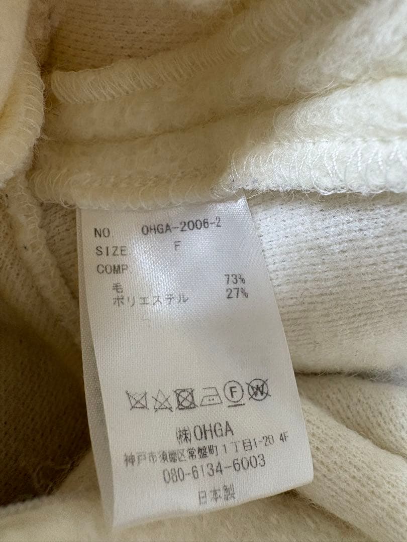 OHGA スフレニット