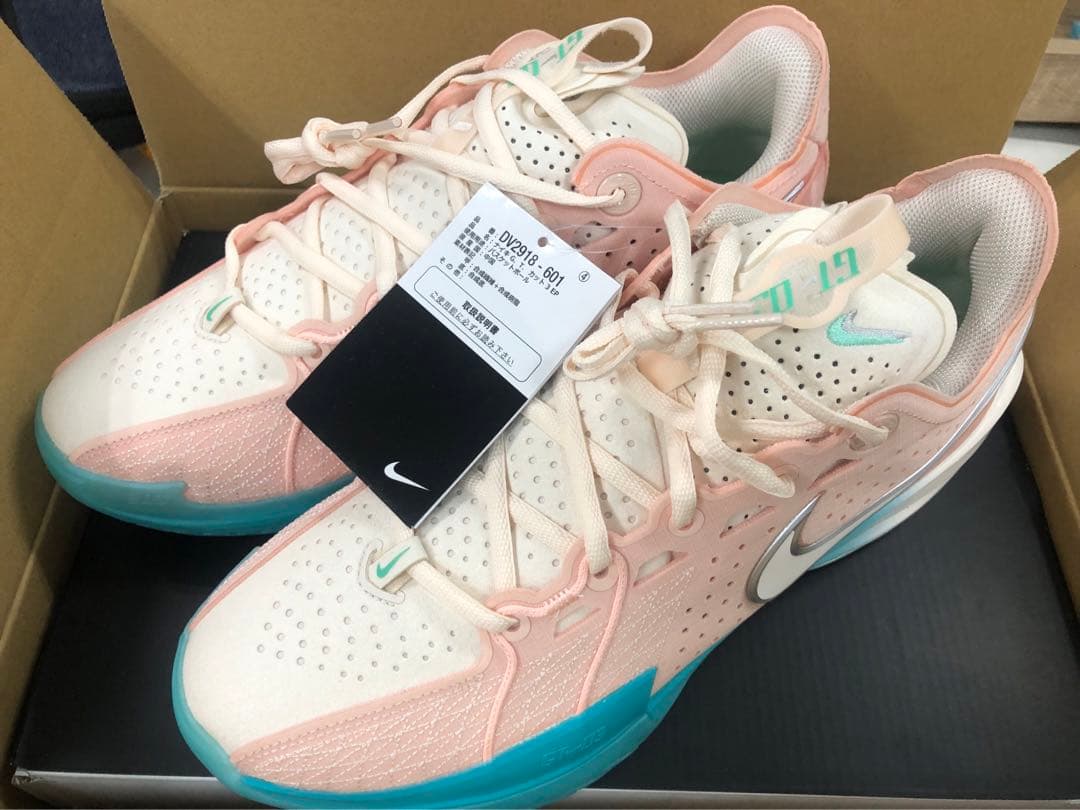 Nike G.T. CUT 3 EP 28センチ