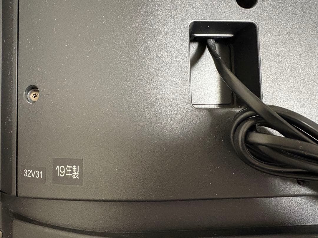 東芝　REGZA　32V31　[32インチ]　液晶テレビ　３チューナー　2019