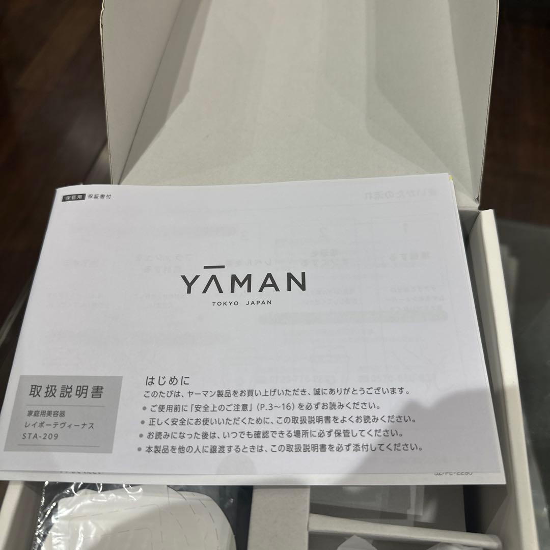 YA-MAN 脱毛器レイボーテヴィーナスSTA-209